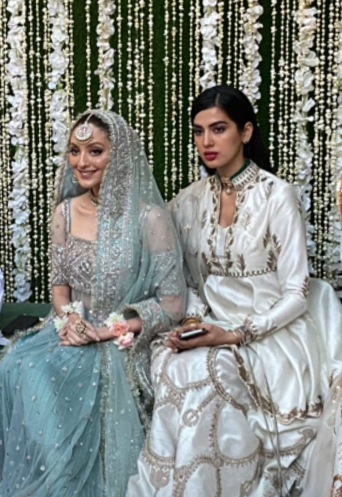 Neha Rajpoot And Shahbaz Taseer Wedding Pictures