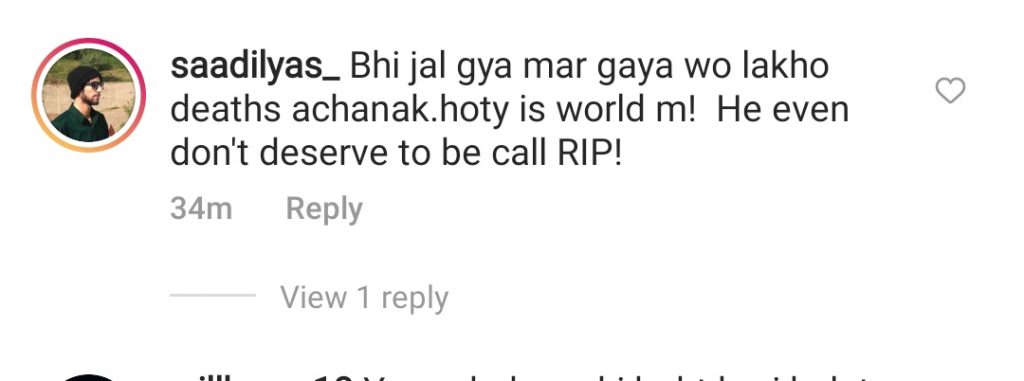 Noor Bukhari Heavily Criticized for Her Comment On Sidharth Shukla's Death