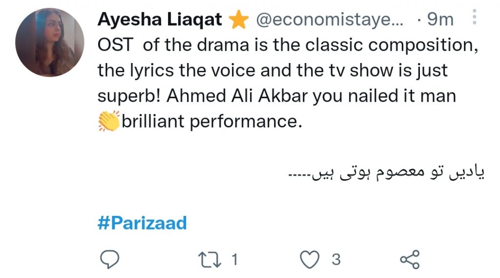 Public Lauds Ahmed Ali Akbar For His Brilliant Performance In Parizaad