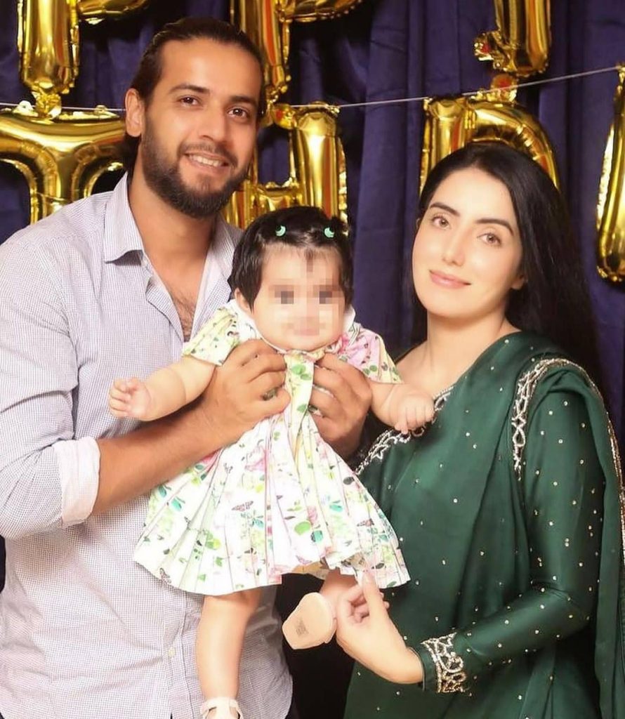 Imad Wasim's Wife Celebrates Her Birthday