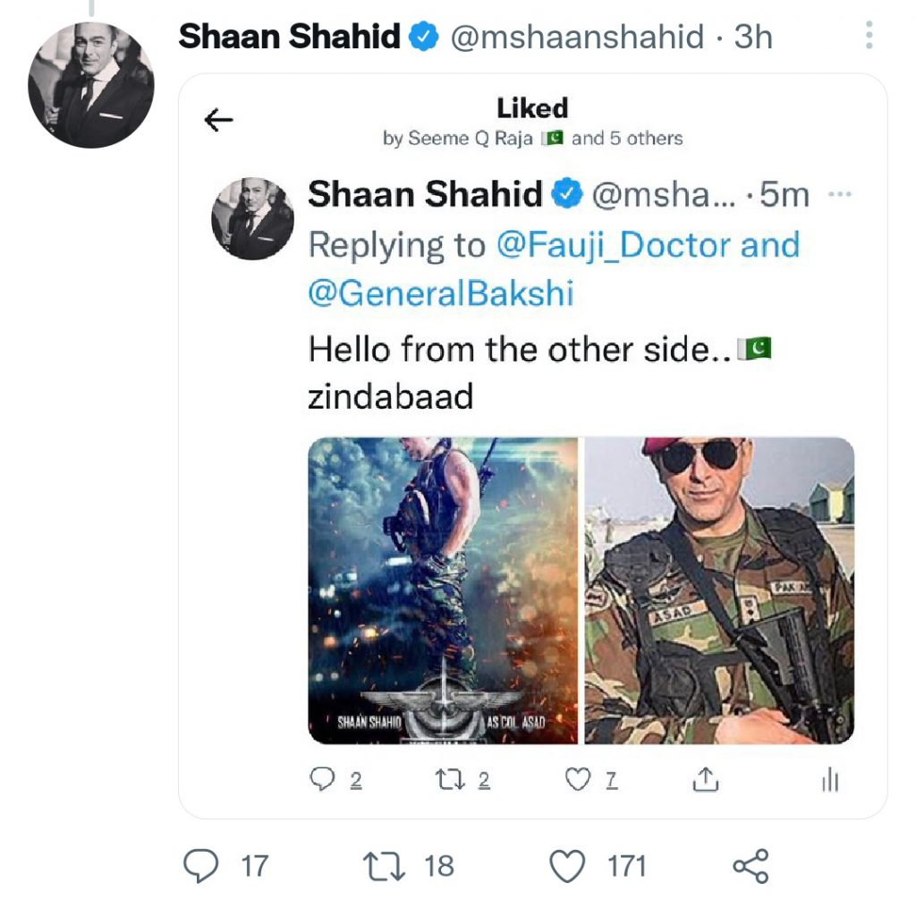 Indian General Confuses Shaan Shahid & Umair Jaswal As Martyred Pak Army Officers