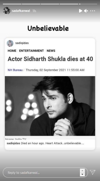 Pakistani Celebrities Express Their Grief On Sidharth Shukla's Sudden Death