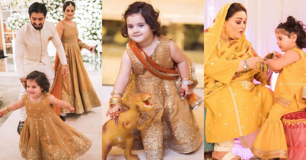 Adorable Pictures Of Amal Muneeb From Minal Khan's Wedding Festivities