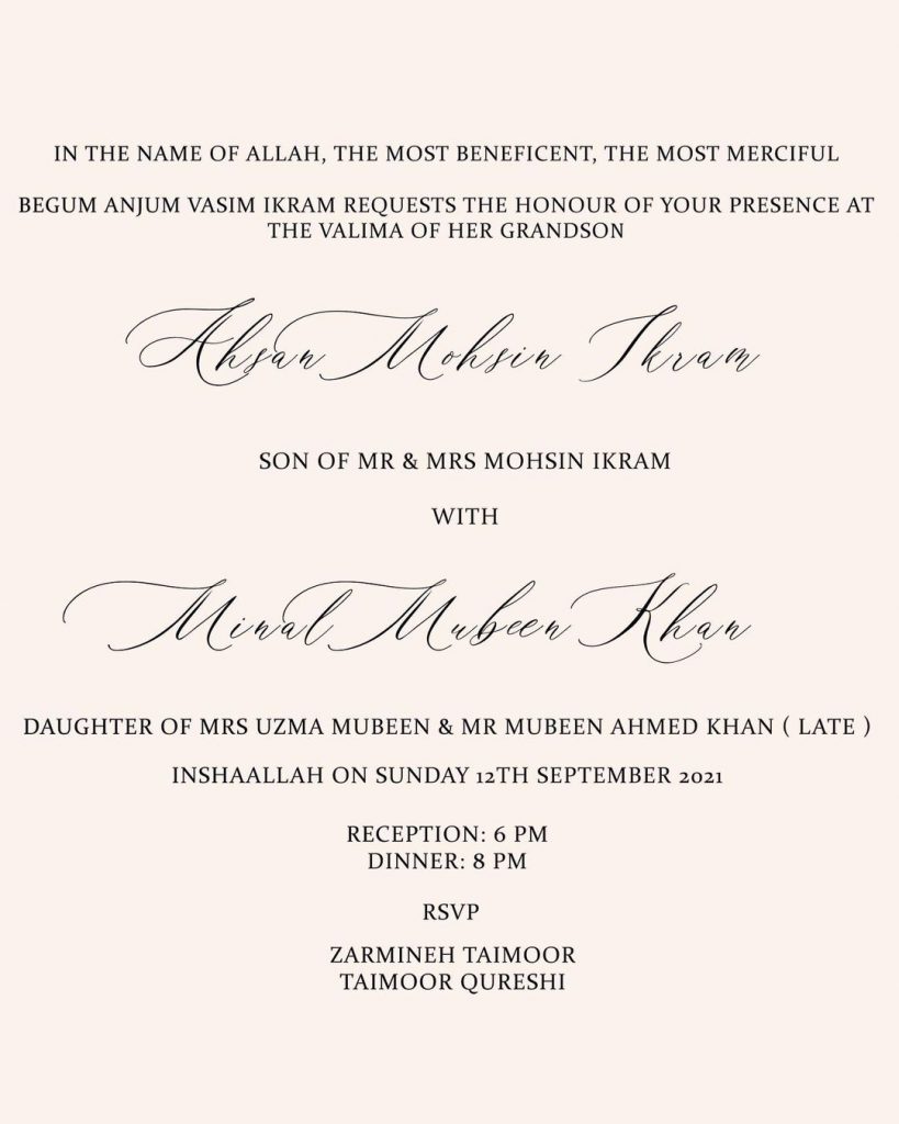 Ahsan Mohsin Ikram Shares The Reception Invite