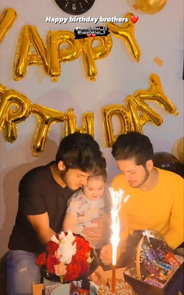 Birthday Celebration Of Aiman And Minal Khan's Twin Brothers