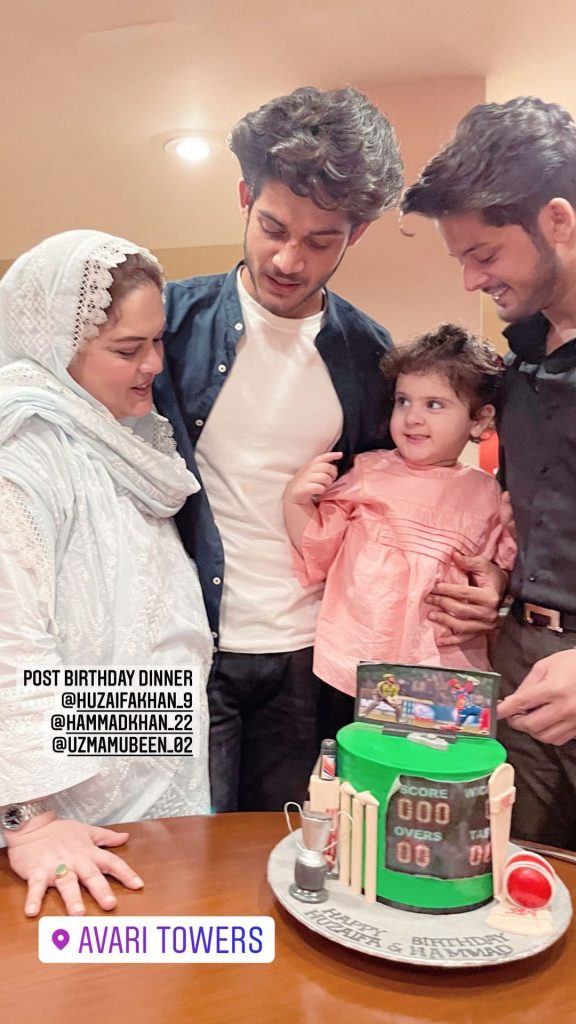 Birthday Celebration Of Aiman And Minal Khan's Twin Brothers