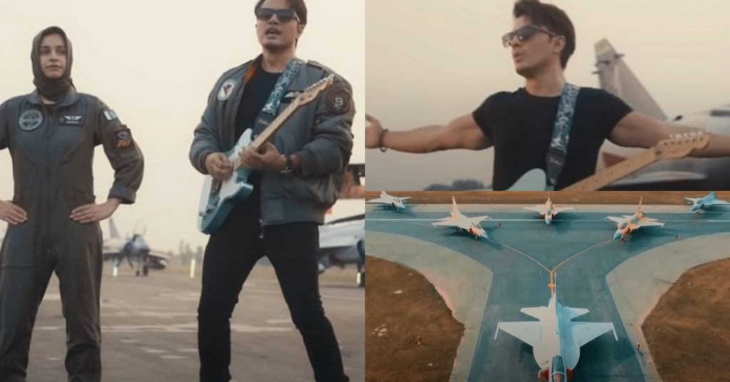 Ali Zafar Paid Homage To Our Warriors In New Song "Mein Ura"