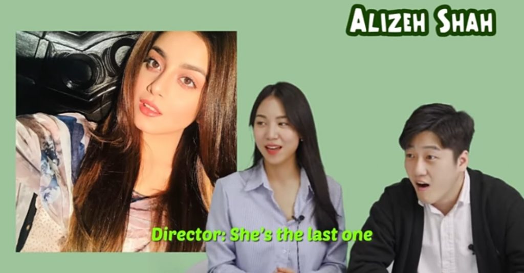 Alizeh Shah Bags Praise From Korea