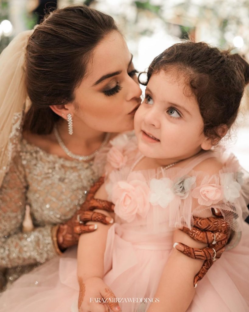 Endearing Pictures Of Amal Muneeb From Minal Khan's Valima