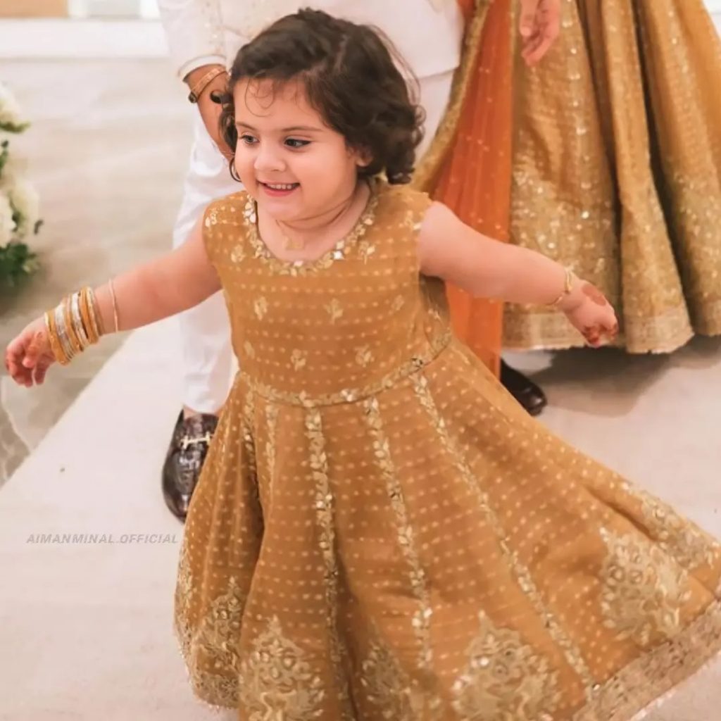 Adorable Pictures Of Amal Muneeb From Minal Khan's Wedding Festivities