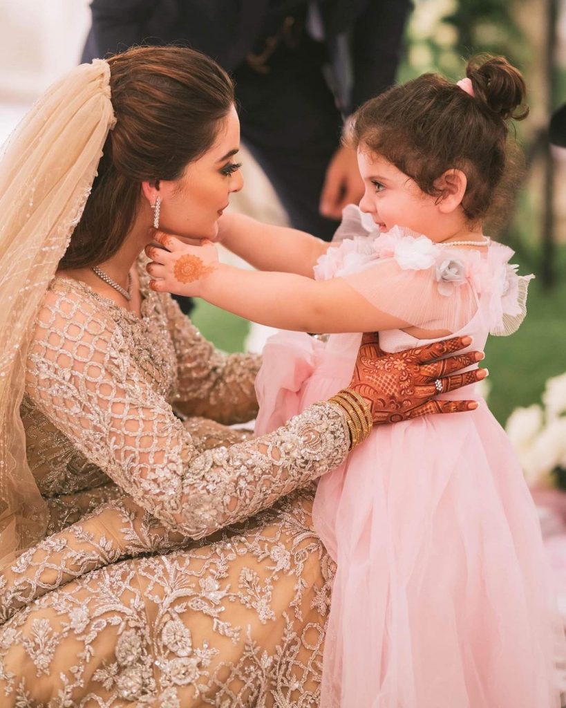 Endearing Pictures Of Amal Muneeb From Minal Khan's Valima