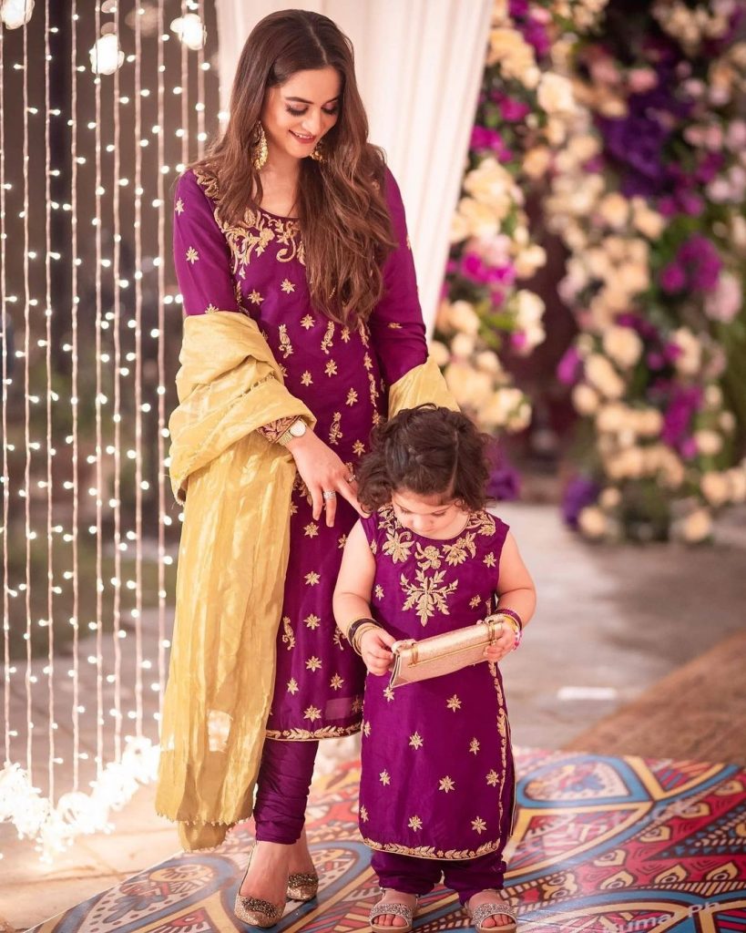 Adorable Pictures Of Amal Muneeb From Minal Khan's Wedding Festivities