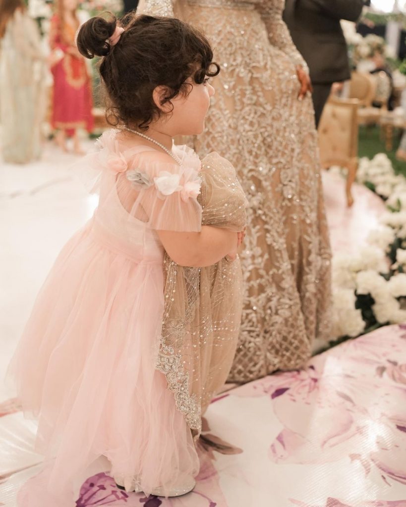 Endearing Pictures Of Amal Muneeb From Minal Khan's Valima