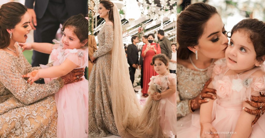 Endearing Pictures Of Amal Muneeb From Minal Khan's Valima