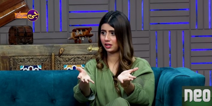 Nauman Ijaz Schooled Actress Ammara Chauhdry In Recent Interview