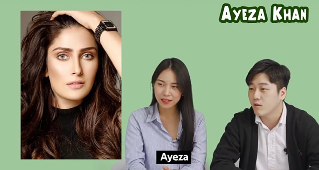 What Korean YouTubers Think About Ayeza Khan