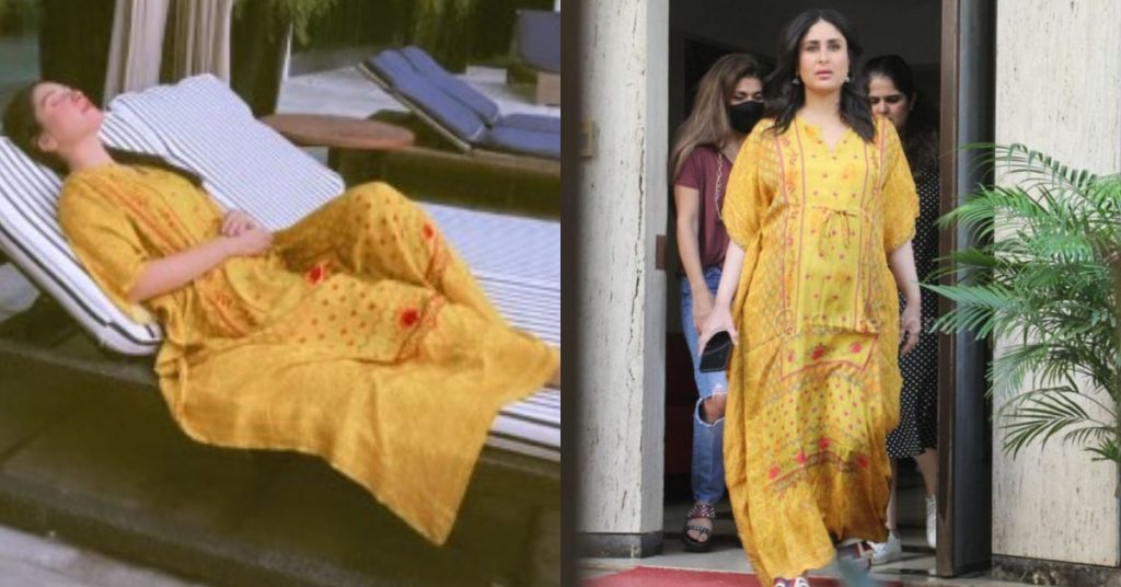 Ayeza Khan Spotted Wearing Same Dress As Kareena Kapoor - Public Reaction