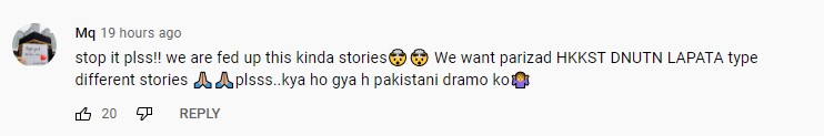 People Are Unhappy With Ary Digital's New Drama Baddua