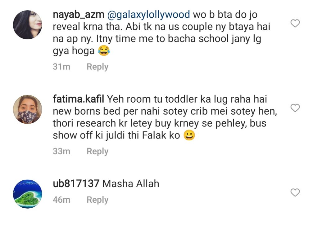 Falak Shabir Excitedly Gives A Peek Into His Baby's Nursery - Comments