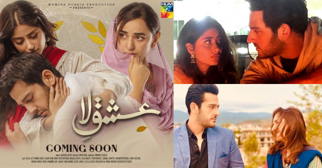 First Look Of Ishq-e-Laa Thrills The Public