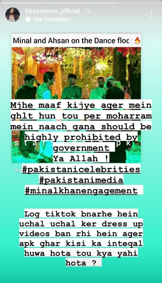 Hira Soomro Criticized Minal Khan's Dholki Celebrations Happening In Muharram