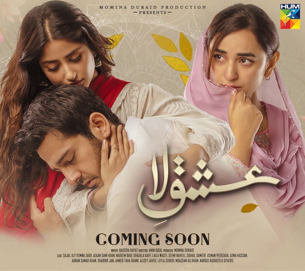 First Look Of Ishq-e-Laa Thrills The Public