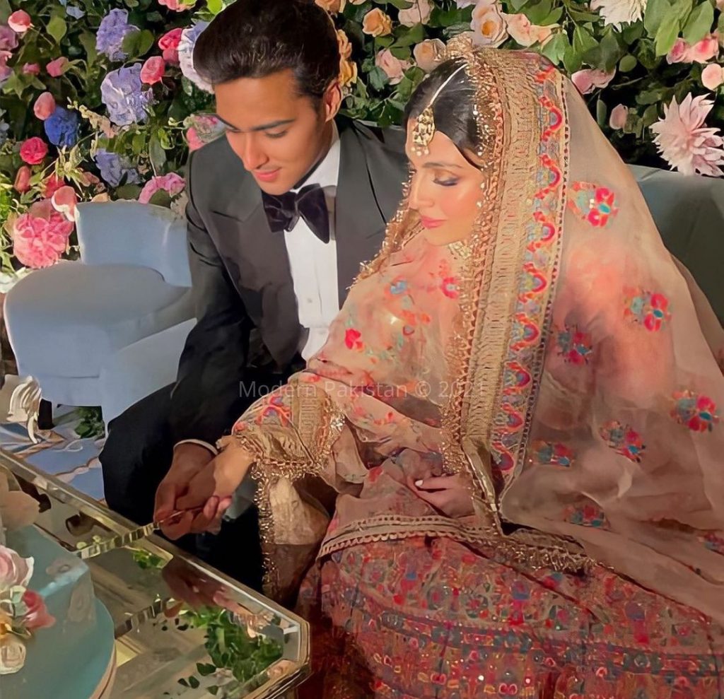Junaid Safdar Wedding Video Released