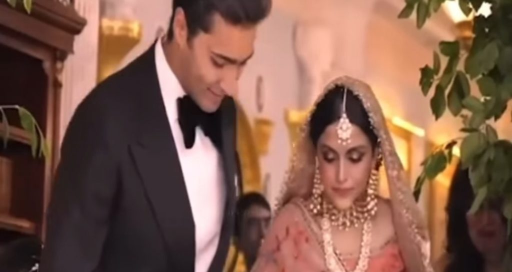 Junaid Safdar Wedding Video Released