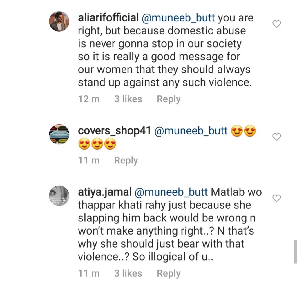 Muneeb Butt is Not Impressed With This Viral Scene From Laapata