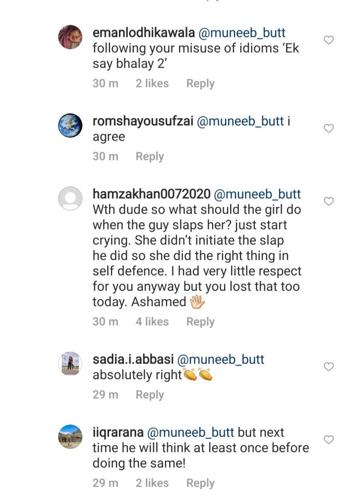 Muneeb Butt is Not Impressed With This Viral Scene From Laapata