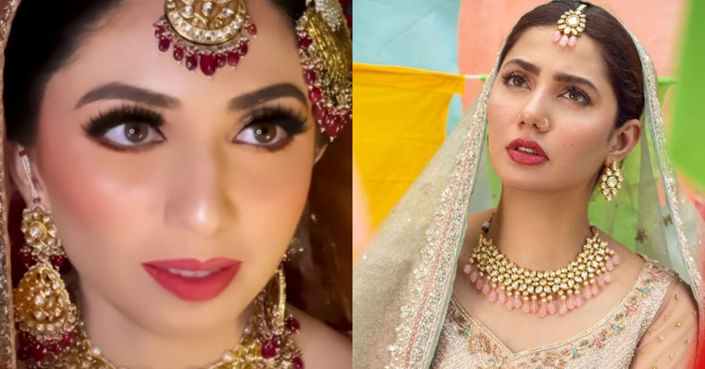 People Think That This Bride Looks Like Mahira Khan