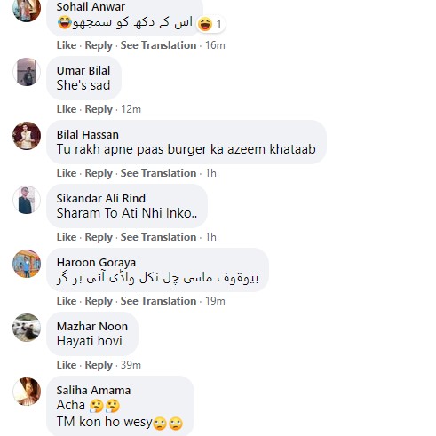 Internet Users Take A Dig At Maira Khan's Remarks On "Burgers" And "Paindos"