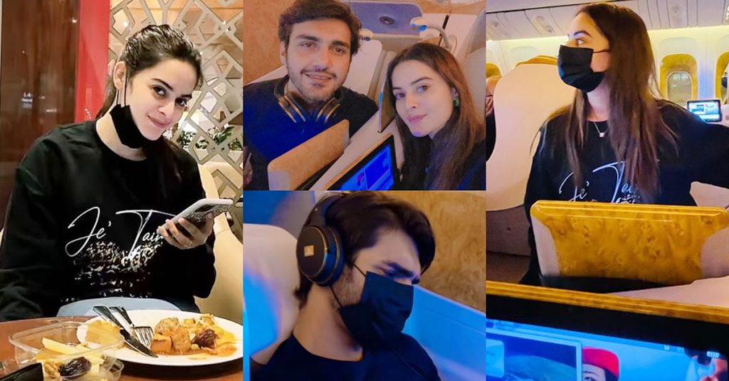 Minal Khan And Ahsan Mohsin On Their Way For Honey Moon