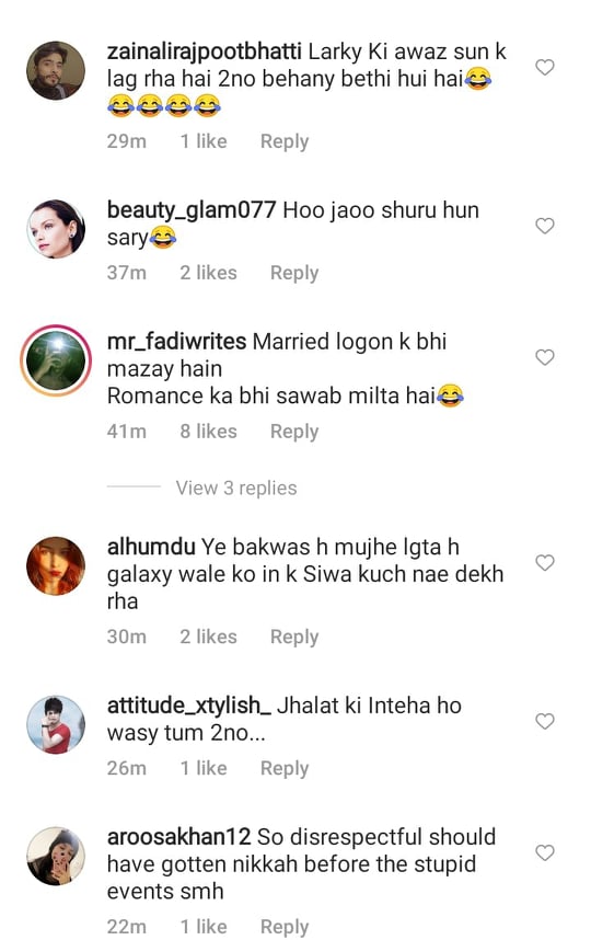 Ahsan Mohsin Ikram Kisses Minal Khan-Public Reaction