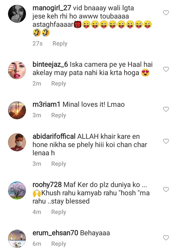 Ahsan Mohsin Ikram Kisses Minal Khan-Public Reaction