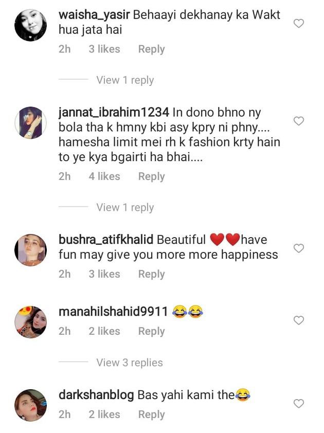 Public Criticism On Minal Khan's Honeymoon Outfit