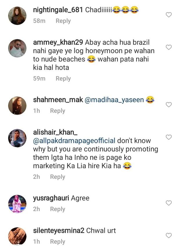 Public Criticism On Minal Khan's Honeymoon Outfit