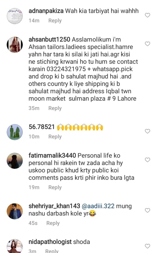 Ahsan Mohsin Ikram Kisses Minal Khan-Public Reaction