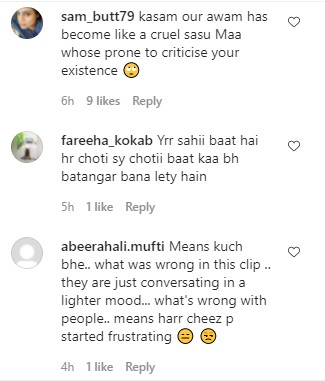 Muneeb Butt Responded To His Recent Viral Video Clip From GMP