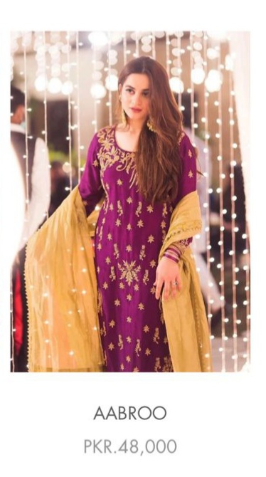 Prices Of The Dresses Minal And Aiman Wore On Minal Khan's Dholak