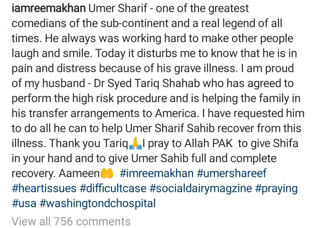 Reema Khan's Husband To Treat Umer Sharif