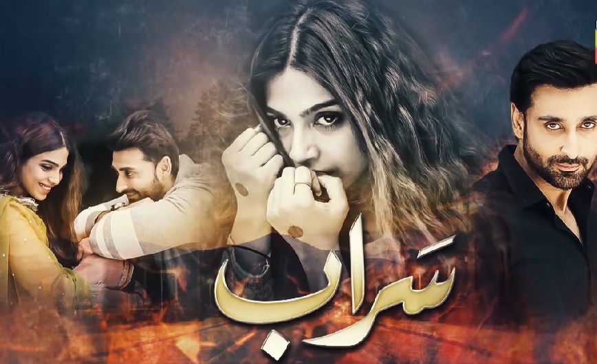 15 Pakistani Drama Titles That Were Changed