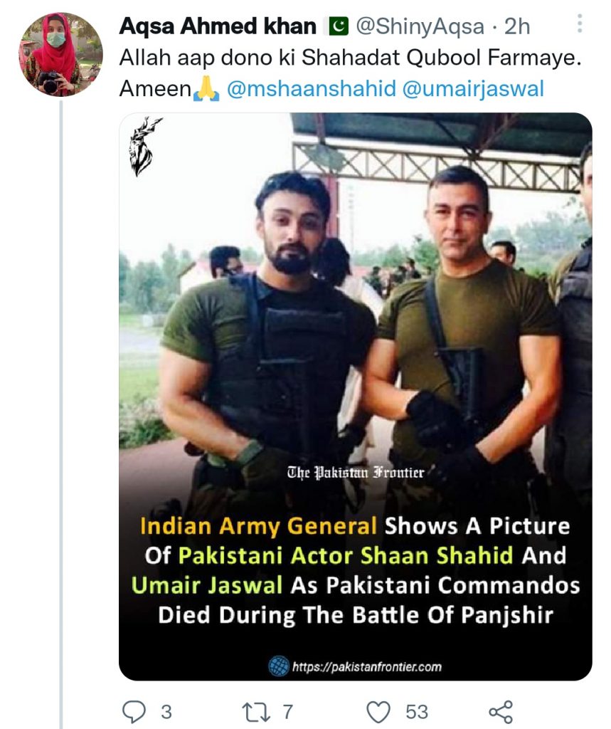 Indian General Confuses Shaan Shahid & Umair Jaswal As Martyred Pak Army Officers