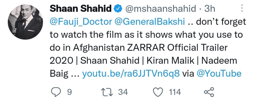 Indian General Confuses Shaan Shahid & Umair Jaswal As Martyred Pak Army Officers
