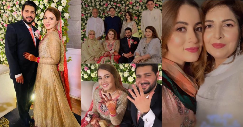 Engagement Ceremony Of Shagufta Ejaz’s Daughter- Exclusive Pictures