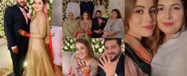 Engagement Ceremony Of Shagufta Ejaz’s Daughter- Exclusive Pictures
