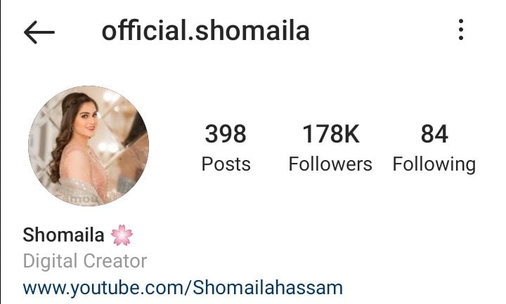 YouTubers And Influencers Shomaila And Hassam Parted Ways