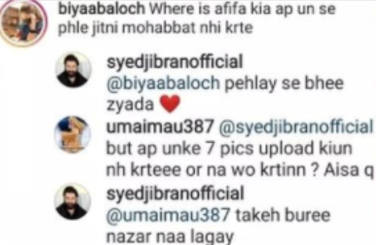 Syed Jibran Shared The Reason Behind Not Posting Pictures With Wife