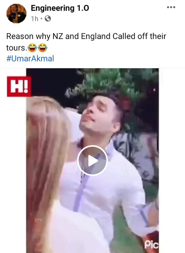 Netizens Share Hilarious Reactions To Umar Akmal's Tiktok Video