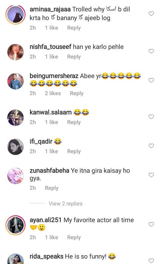 Netizens Share Hilarious Reactions To Umar Akmal's Tiktok Video